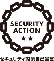 SECURITY ACTION